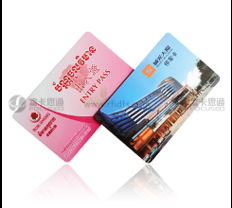 id卡 智能卡产品和厂商目录