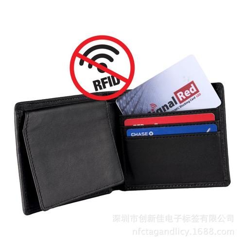 智能卡批发与模块屏蔽卡 支付卡信息防盗取的可定制解决方案