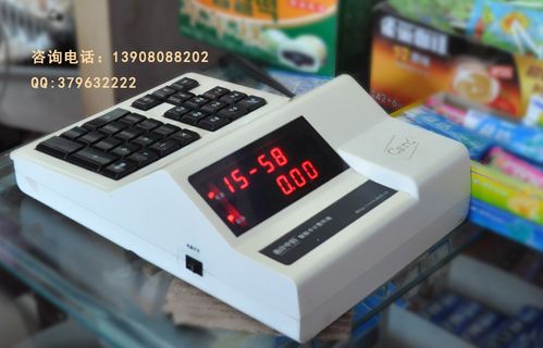 智能卡消费管理系统 特点解析与使用注意事项