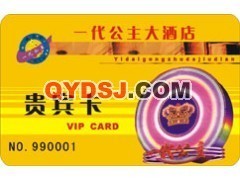 专业智能卡制造 合肥工厂与上海韵阳的芯片卡制作服务